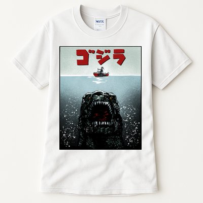 Alpha Predictor Tall T-Shirt