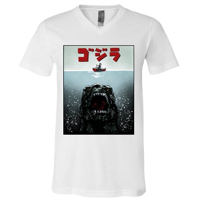 Alpha Predictor V-Neck T-Shirt
