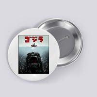 Alpha Predictor Button
