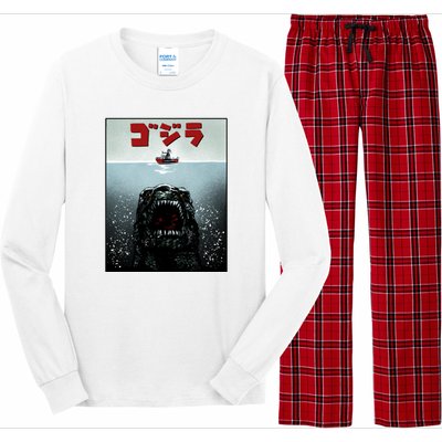 Alpha Predictor Long Sleeve Pajama Set