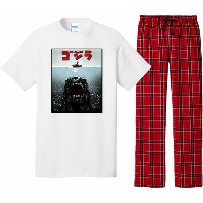 Alpha Predictor Pajama Set