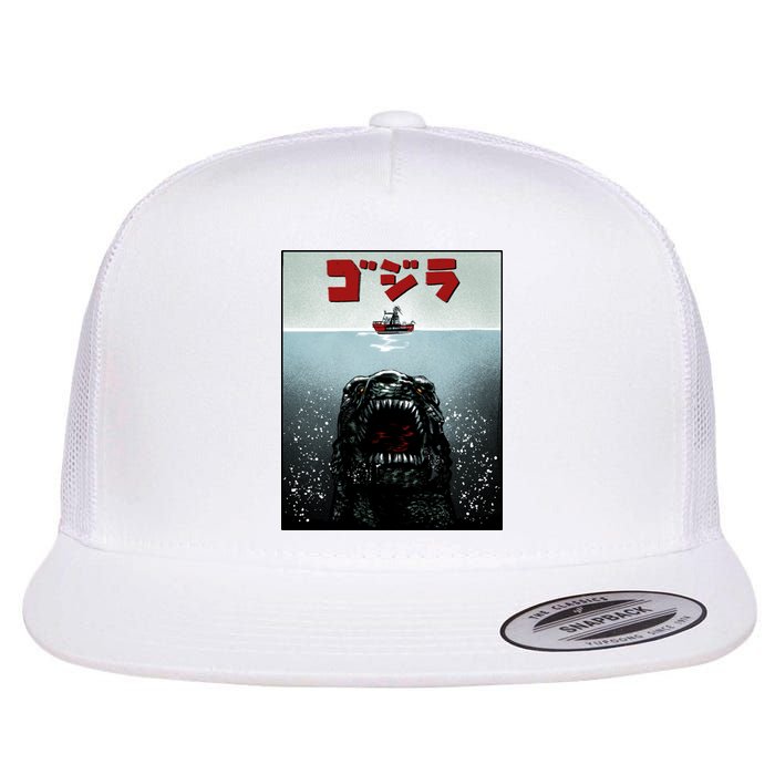 Alpha Predictor Flatbill Hat
