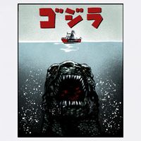 Alpha Predictor Tumbler