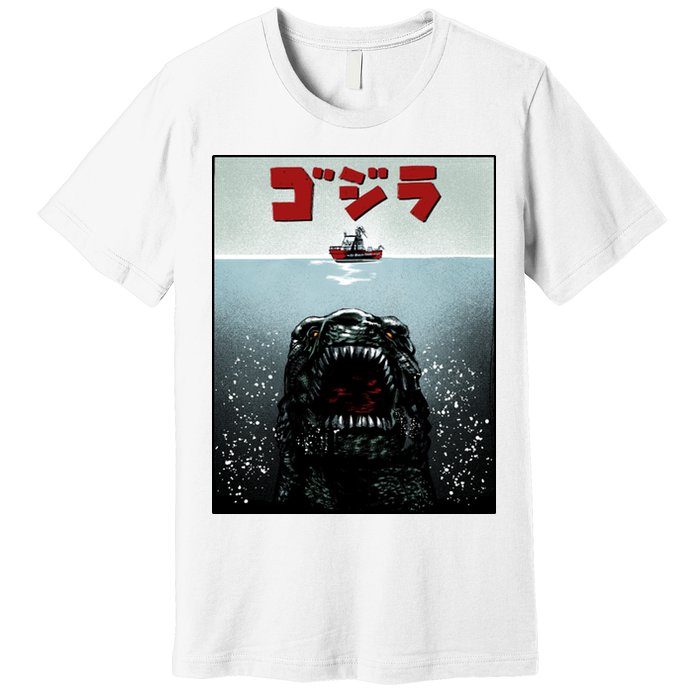 Alpha Predictor Premium T-Shirt