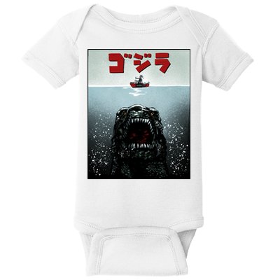 Alpha Predictor Baby Bodysuit