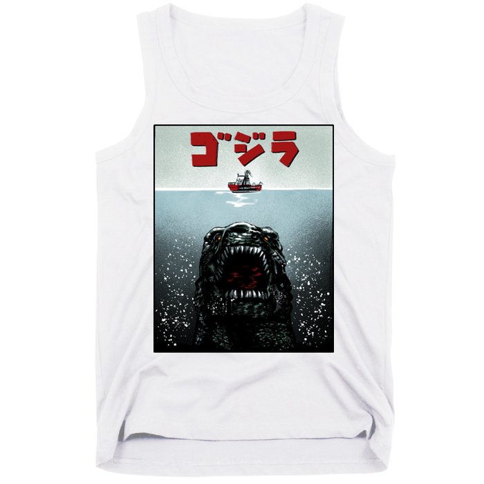 Alpha Predictor Tank Top