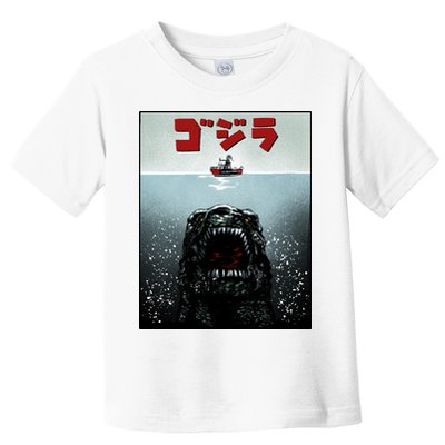 Alpha Predictor Toddler T-Shirt