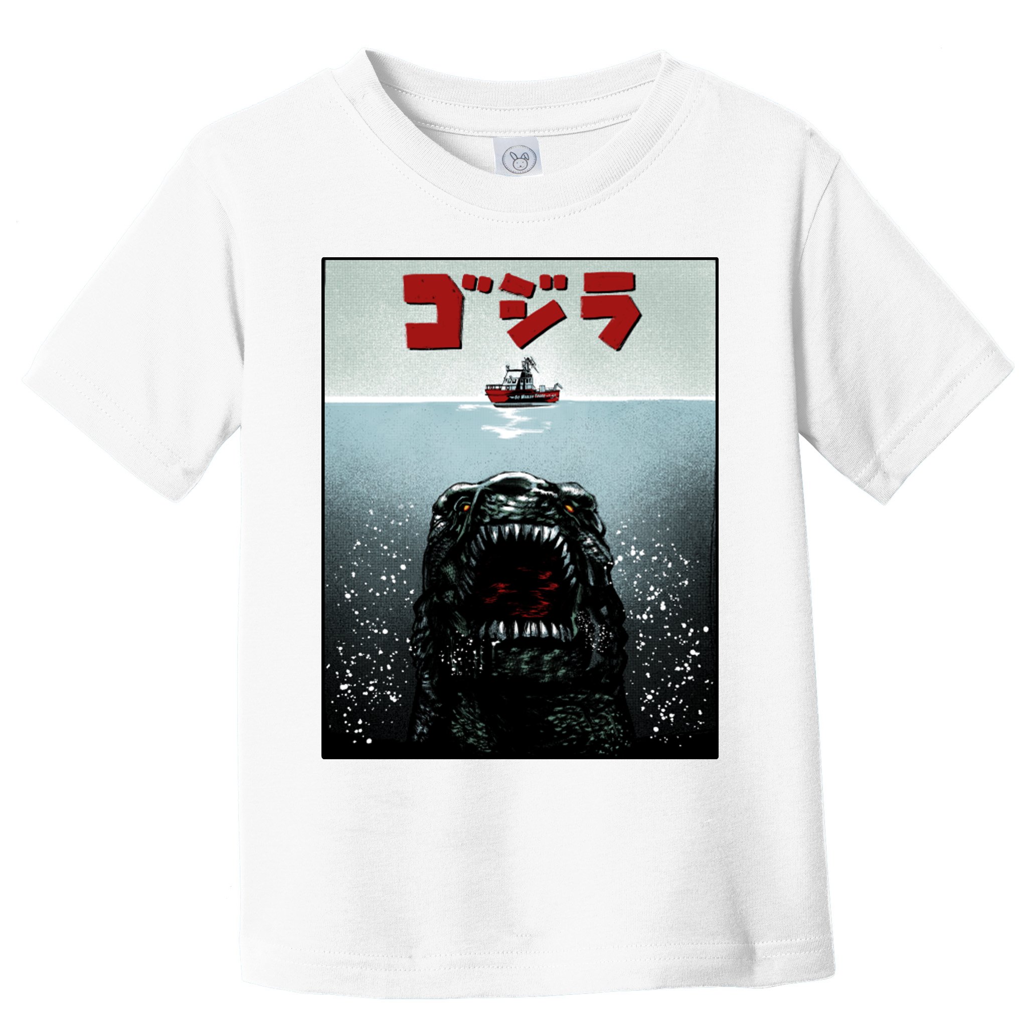 Alpha Predictor Toddler T-Shirt