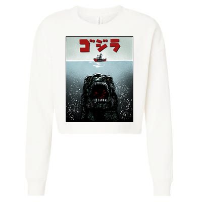 Alpha Predictor Cropped Pullover Crew