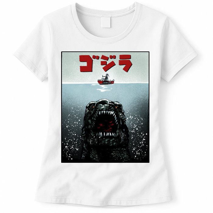Alpha Predictor Womens T-Shirt