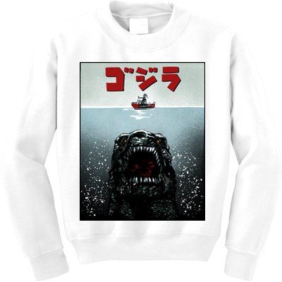 Alpha Predictor Kids Sweatshirt