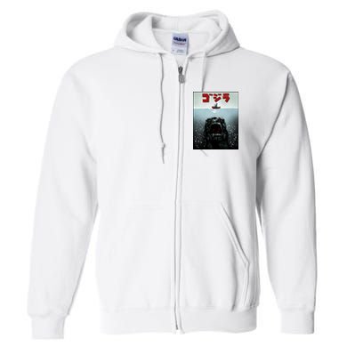 Alpha Predictor Full Zip Hoodie
