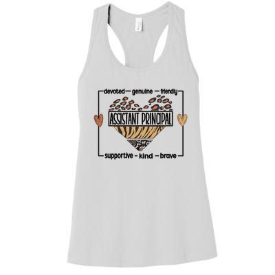 Assistant Principal Appreciation Assistant Principals Cool Gift Women's Racerback Tank