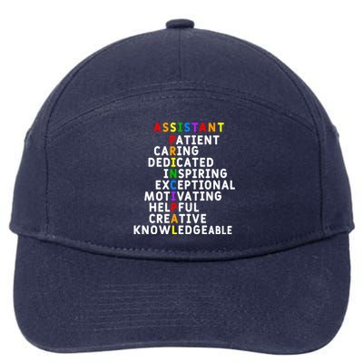 Assistant Principal Appreciation School Assistant Principal Great Gift 7-Panel Snapback Hat