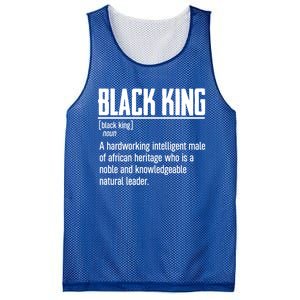 African Pride Black History Month Black King Definition Cute Gift Mesh Reversible Basketball Jersey Tank