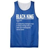 African Pride Black History Month Black King Definition Cute Gift Mesh Reversible Basketball Jersey Tank