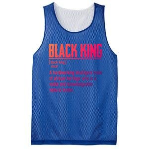 African Pride Black History Month Black King Definition Cute Gift Mesh Reversible Basketball Jersey Tank