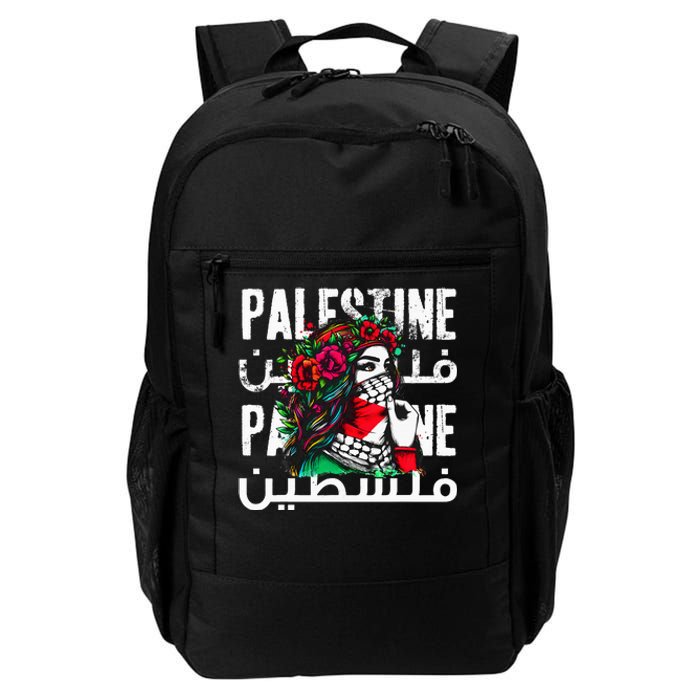 A Palestinian Bandana Palestine Daily Commute Backpack