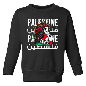 A Palestinian Bandana Palestine Toddler Sweatshirt