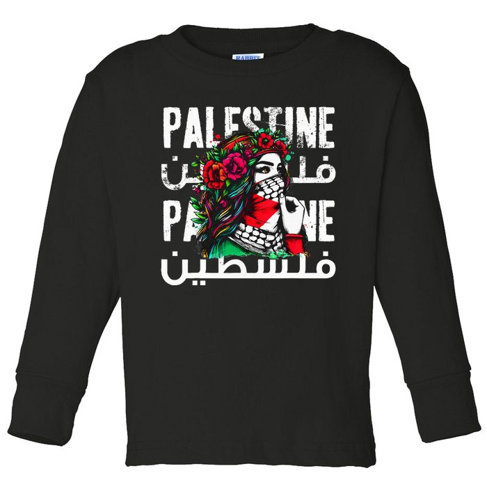 A Palestinian Bandana Palestine Toddler Long Sleeve Shirt