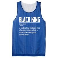 African Pride Black History Month Black King Definition Gift Mesh Reversible Basketball Jersey Tank