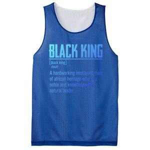 African Pride Black History Month Black King Definition Cute Gift Mesh Reversible Basketball Jersey Tank