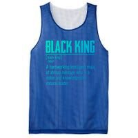 African Pride Black History Month Black King Definition Cute Gift Mesh Reversible Basketball Jersey Tank