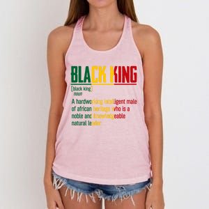 African Pride Black History Month Black King Definition Gift Women's Knotted Racerback Tank