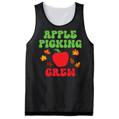 Apple Picking Crew Fall Family Outfit Autumn Fall Apple Lover Apple Picking Mesh Reversible Basketball Jersey Tank