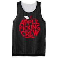 Apple Picking Crew Funny Orchard Harvest Season Fall Autumn Mesh Reversible Basketball Jersey Tank