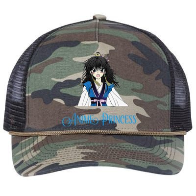 Anime Princess Cute Manga Art Retro Rope Trucker Hat Cap