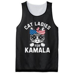 American Patriotic Cat Supports Kamala Harris Cat Ladies For Kamala Patriotic Mesh Reversible Basketball Jersey Tank