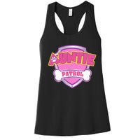 Auntie Patrol Dog Mom Dad Funny Gift Birthday Party Women's Racerback Tank