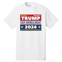 American President Donald Trump 2024 Keep America Great US Election Tall T-Shirt