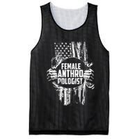 Anthropologist Power Flag Anthropology Student Mesh Reversible Basketball Jersey Tank