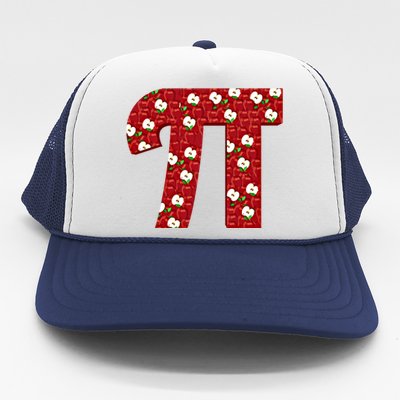 Apple Pie Funny Brainy Pi Day Mathematics Geeky Fruit Pun Gift Trucker Hat