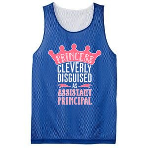 Assistant Principal Gift Mesh Reversible Basketball Jersey Tank