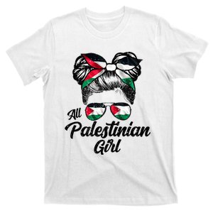 All Palestinian Gilr Palestine Flag T-Shirt