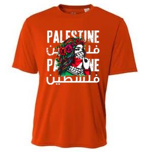 A Palestinian Girl With A Palestinian Bandana Palestine Cooling Performance Crew T-Shirt