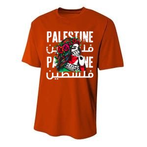 A Palestinian Girl With A Palestinian Bandana Palestine Performance Sprint T-Shirt