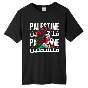 A Palestinian Girl With A Palestinian Bandana Palestine Tall Fusion ChromaSoft Performance T-Shirt