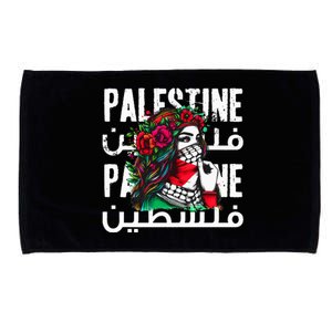 A Palestinian Girl With A Palestinian Bandana Palestine Microfiber Hand Towel