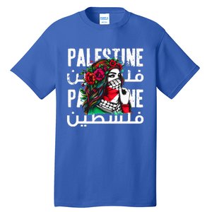 A Palestinian Girl With A Palestinian Bandana Palestine Tall T-Shirt