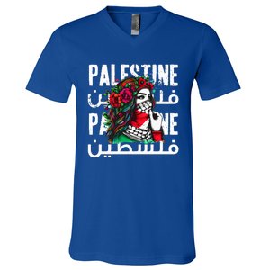 A Palestinian Girl With A Palestinian Bandana Palestine V-Neck T-Shirt