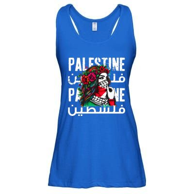 A Palestinian Girl With A Palestinian Bandana Palestine Ladies Essential Flowy Tank