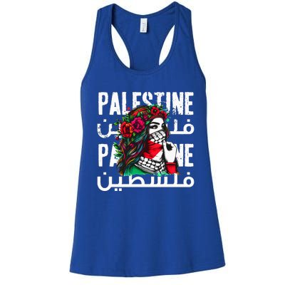 A Palestinian Girl With A Palestinian Bandana Palestine Women's Racerback Tank