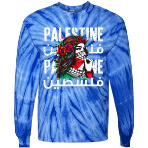 A Palestinian Girl With A Palestinian Bandana Palestine Tie-Dye Long Sleeve Shirt