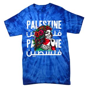 A Palestinian Girl With A Palestinian Bandana Palestine Tie-Dye T-Shirt