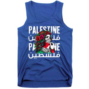 A Palestinian Girl With A Palestinian Bandana Palestine Tank Top