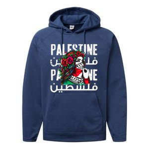 A Palestinian Girl With A Palestinian Bandana Palestine Performance Fleece Hoodie